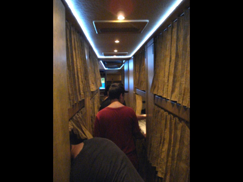 Albany, NY, June 9, 2007: Checking out the bunks on the tour bus.